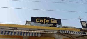 Cafe 65
