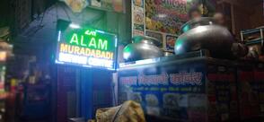 Alam Muradabadi Biryani Corner