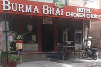 Burma Bhai Hotel