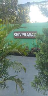 Shivprasad family resto & Bar