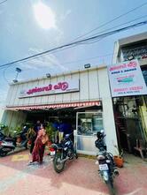 Ammayi Veedu Pot Cook