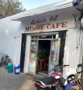Mysore Cafe