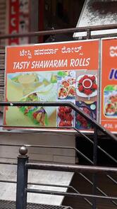 Tasty shawarma rolls
