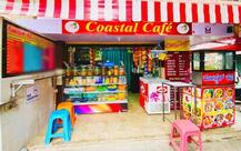 Coastal Cafe