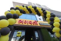 Bhagwati Fancy Dhosa & Pavbhaji