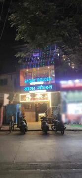 Sagar Golden Family Restaurant & Bar
