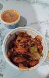 Adyar Ananda Bhavan - A2B