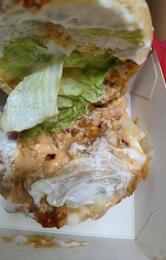 AFC Absolutely Fried Chicken