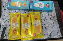 Go Zero - Ice Creams & Desserts