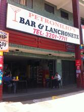 Petronilio's Bar e Lanchonete