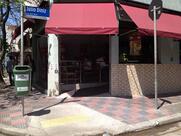 Villa Paulistana Restaurante