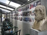 Espaço Cultural Alberico Rodrigues