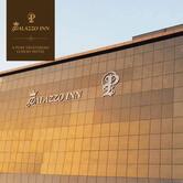 Vegetariano Restaurant