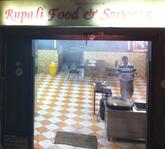 Rupali Sweets