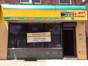 D and D Jamaican Spice Restaurant