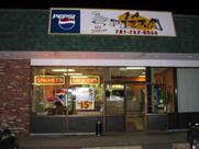 1A Pizza