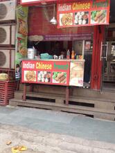 Mahakali Food Corner