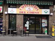 caffetteria del corso