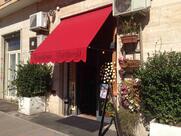 Vapoforno Frillocchi