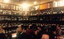 Bottiglieria Bulloni