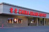 China Grand Buffet