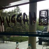 Atsumi Asian Kitchen & Sushi Bar