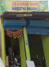 Hotel Sangeetha Bhavan Restaurant