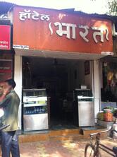 Hotel Bharat