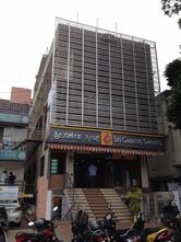 Sri Ganesh Coffee Bar