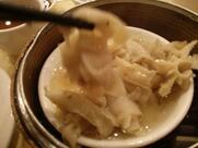 Century Palace Chinese Restaurant