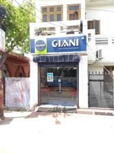 Giani Ice Cream
