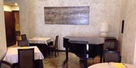 Ristorante La Pallacorda