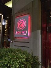 Bon Wei Chinese Restaurant