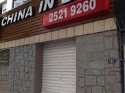 China In Box- Restaurante de Comida Chinesa