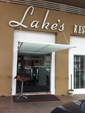 Lake's Restaurante Asa Sul: Feijoada, Massa, Risoto, Drinks, Vinho Brasília DF