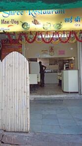 SAI SHREE RESTAURANT