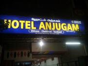 Anjugam Chettinadu Restaurant