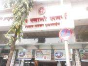 SHREE SWAMI SAMARTH CHINESE CENTRE