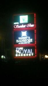 Sanket Inn Garden Restaurant