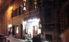 Hostaria Al Boschetto