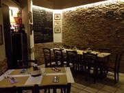 The Burger Factory Roma