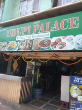 UDUPI PALACE