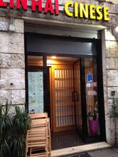 Ristorante Cinese Lin Hai