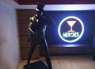 The Heroes - Radisson Blu