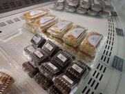 Vac's Pastries - KARKHANA