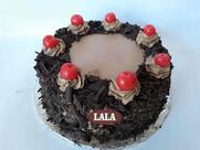 Lala Bakery