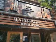 Seven Heaven Restaurant & Bar