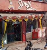 Sindh Bakers