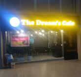 The Dream's Cafe