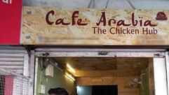Cafe Arabia The Chicken Hub